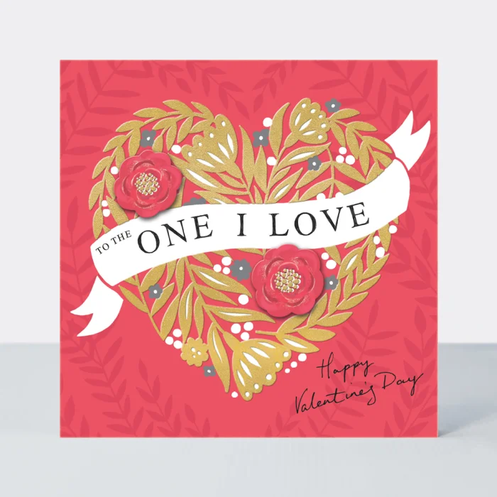 One I Love/Heart (VTRUE1), prianie