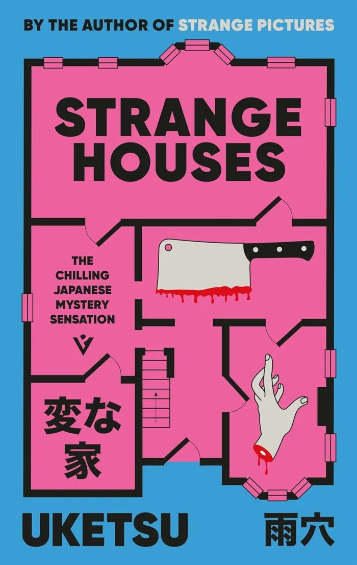 Strange Houses: The Chilling Japanese Mystery Sensation, anglická kniha